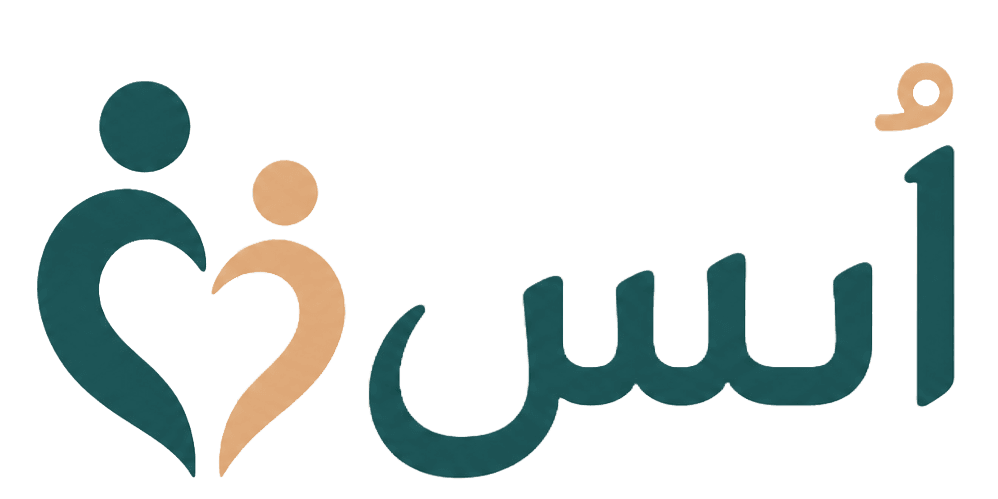 أُنس